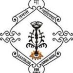 dav college yamunanagar logo