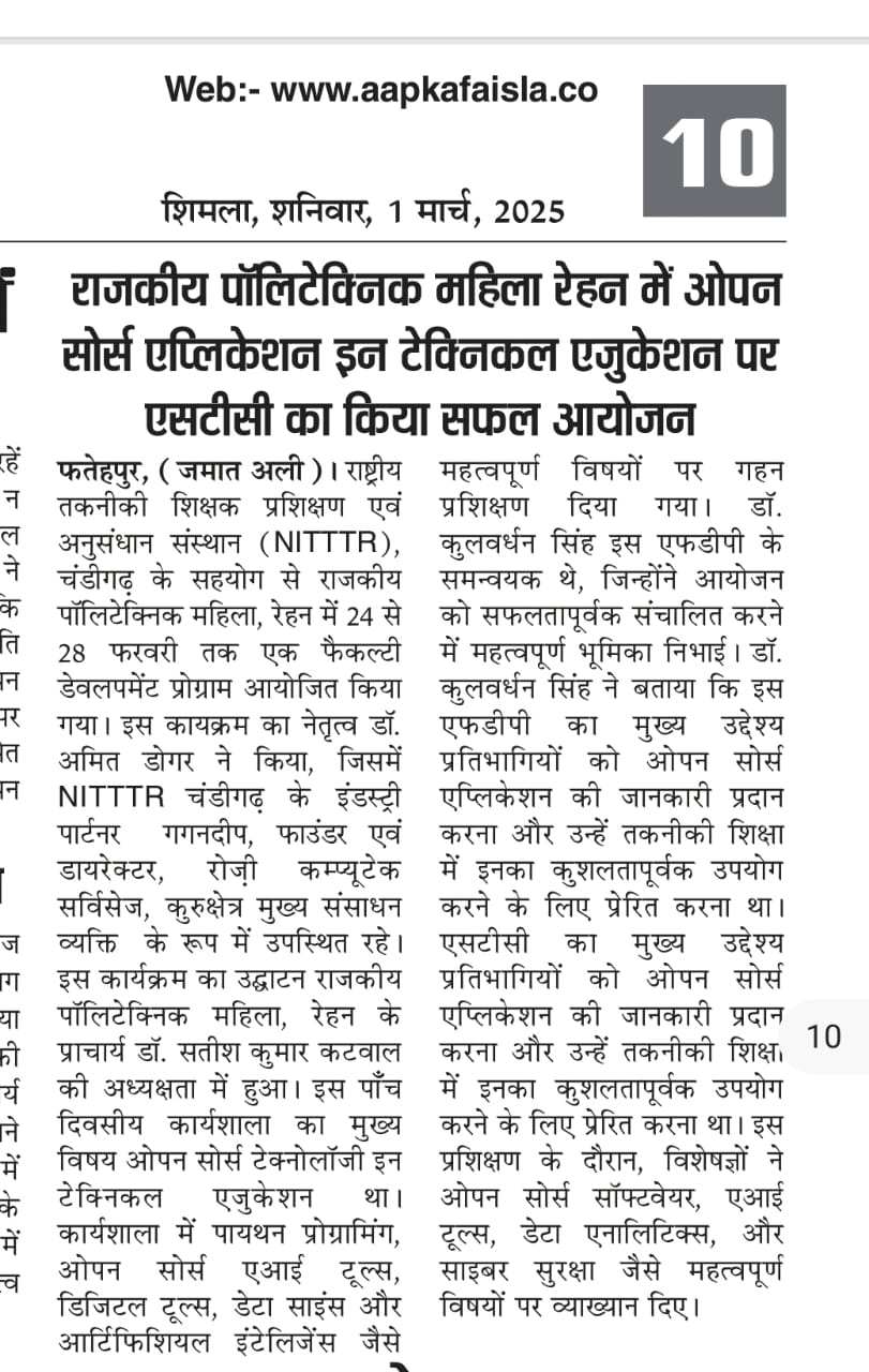 WhatsApp Image 2025-03-01 at 8.20.20 AM